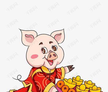 欢乐是什么生肖