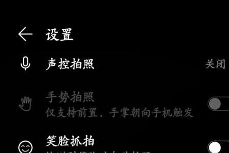 手机录视频分辨率有什么区别