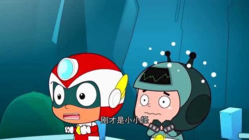开心宝贝塔防怎样飞升