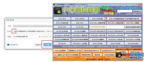 e宝怎么把游戏下到d盘