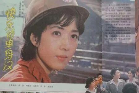 53年出生多大