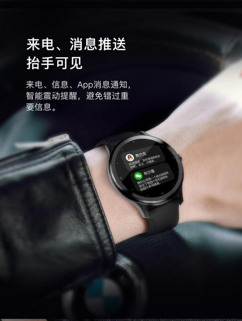 罗能手表是哪国的