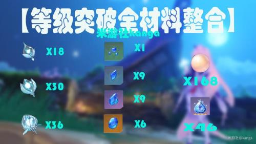 浮游干核多久刷新
