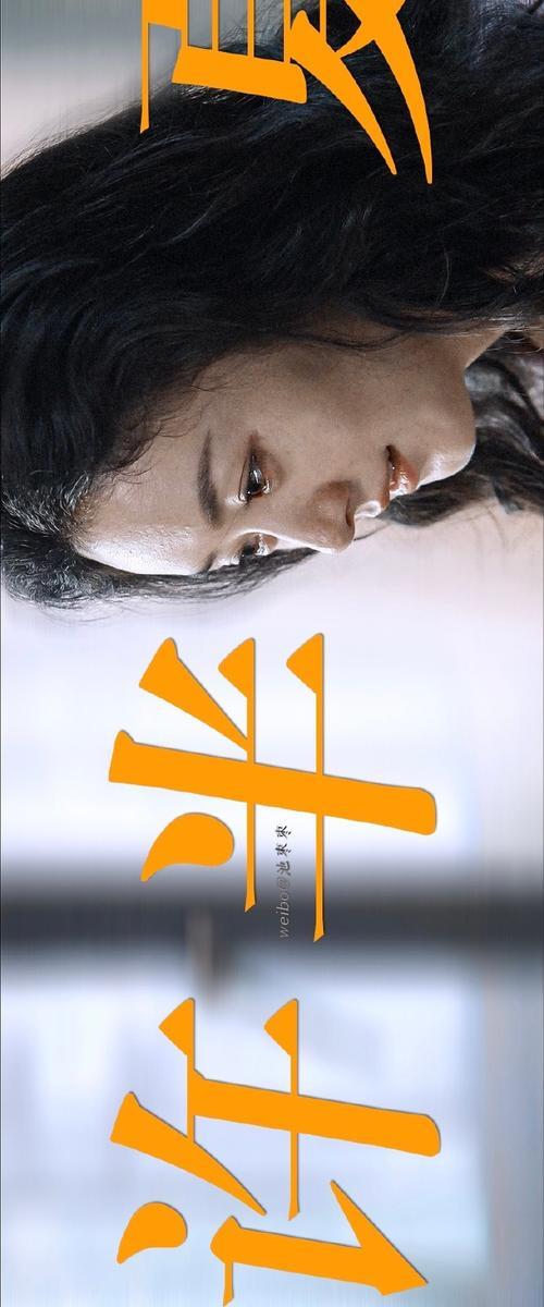 风吹半夏俄罗斯女孩扮演者