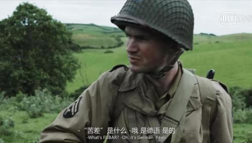 拯救大兵瑞恩这是真事吗