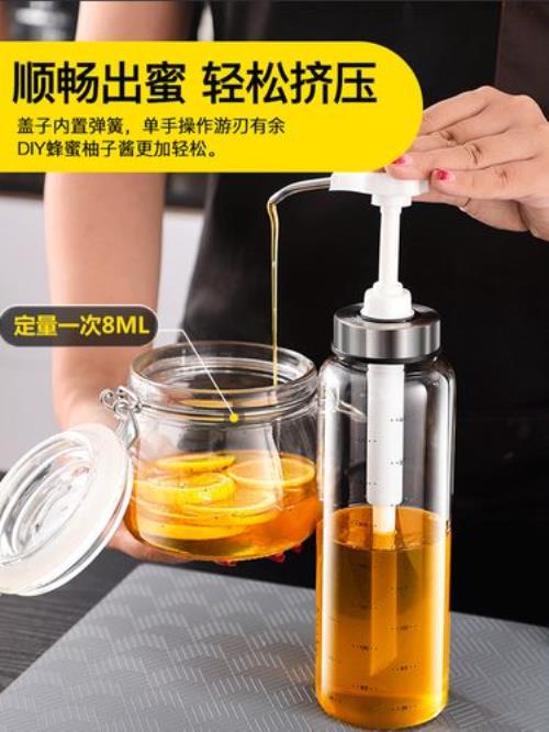 尖叫瓶盖怎么开