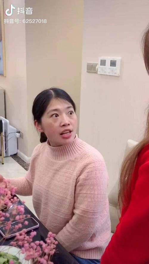 大姑姐怀孕弟媳该怎么问候