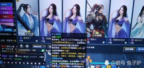 逆水寒哪个区搬砖收益高