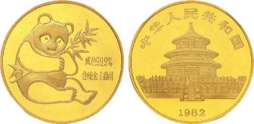 一磅黄金等于多少克