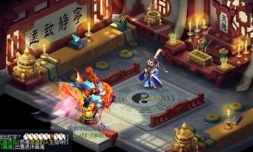 单开冲新区练什么门派
