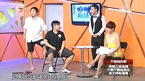 爱笑会议室为什么没有了