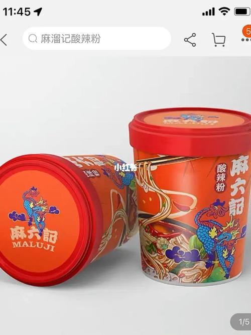上海麻六记人均消费