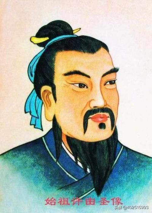 古代哪些人被称为策士