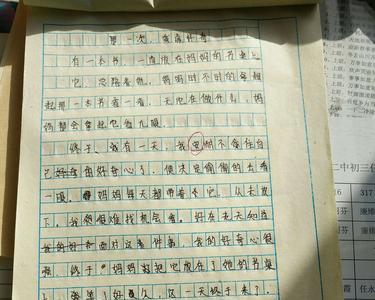 说不出的感动是什么意思