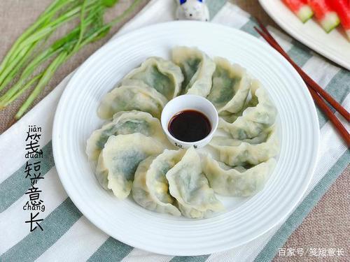 26cm的饺子盘可以装多少饺子