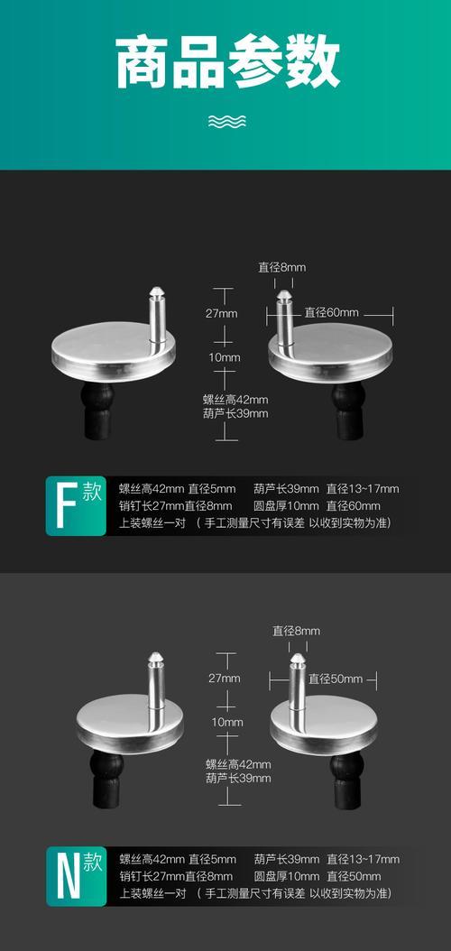 马桶进水阀断了螺丝怎么取出来