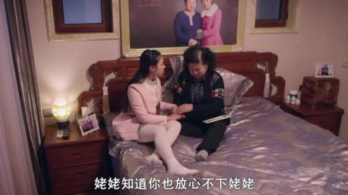 木兰妈妈什么时候拍的