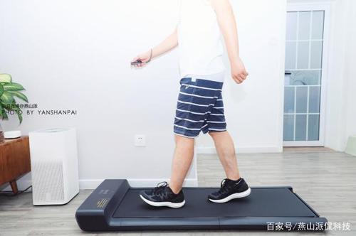 小米走步机人站上去不动