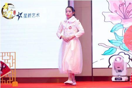 梓浠名字的寓意