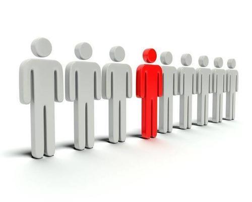 主意正的人什么性格