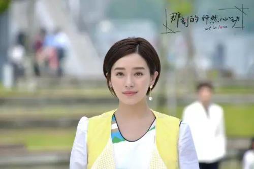 阚清子结婚了没有