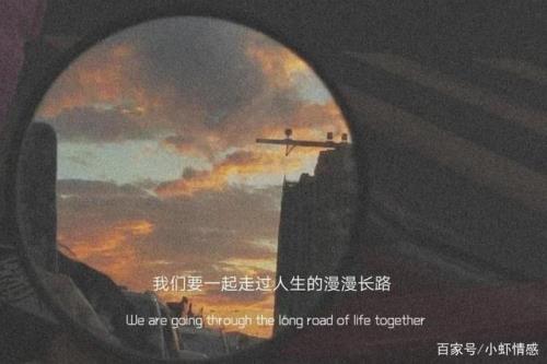 夏天才刚刚开始文案