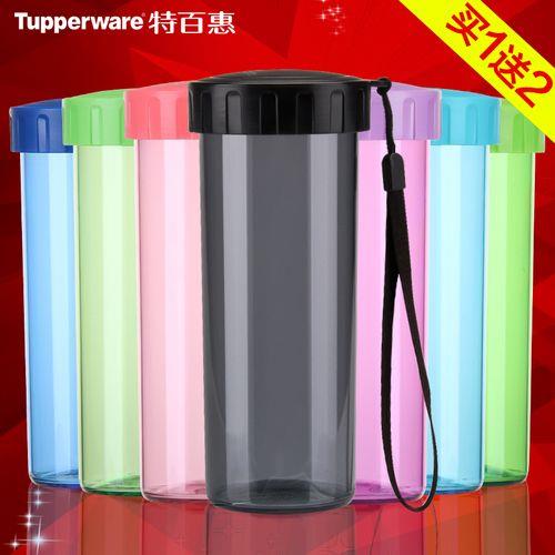 tupperware水杯有毒吗