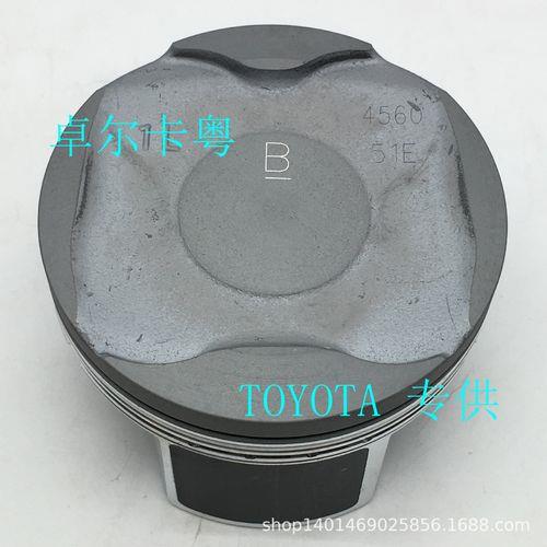 丰田变速箱后盖油环蜜封技巧