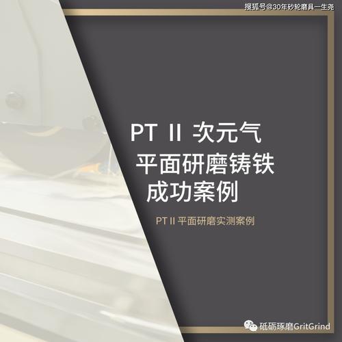 10um是什么意思