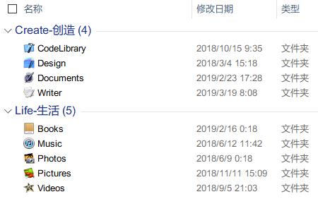 文件夹的照片怎么设置备注