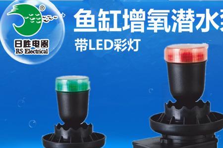 鱼缸水泵气泡太多