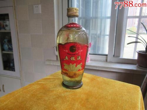 自己储存20年老酒价值多少钱一斤