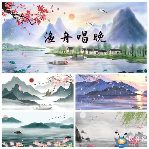 唱晚的寓意