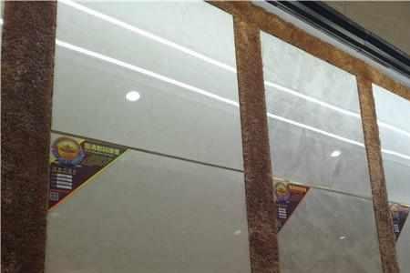 五金店有瓷砖卖吗