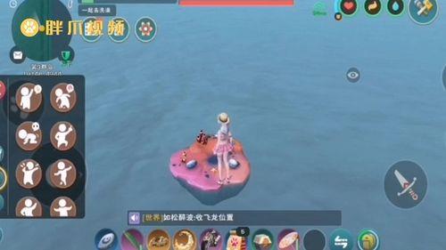 创造与魔法水晶宝箱几天刷一次