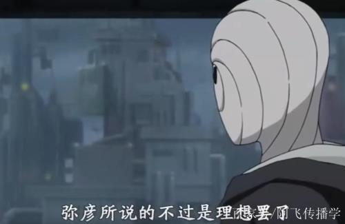 黎明卿为什么可以复活
