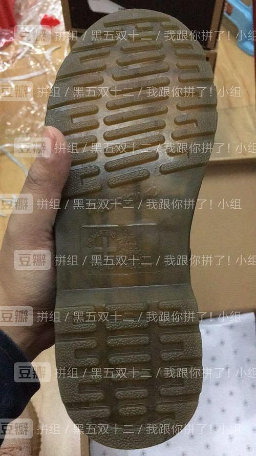 卖家说截单了是啥意思