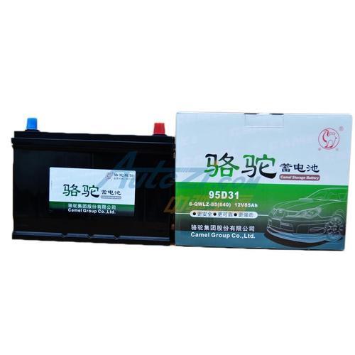 骆驼蓄电池1s和2s区别