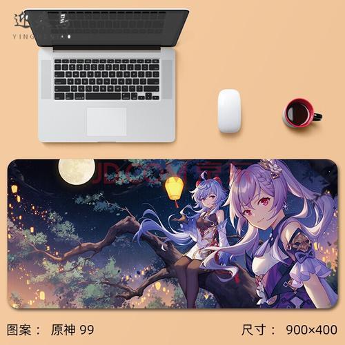 胡桃刻晴是啥