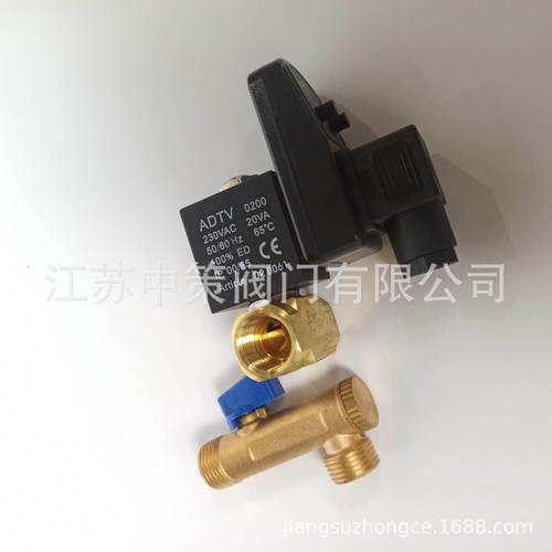 压缩机排污阀是常开阀门吗