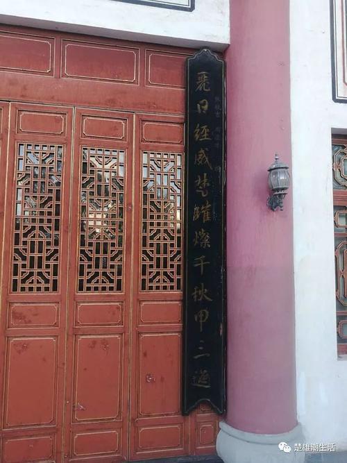 今夜月光璀璨欲求下一句对联