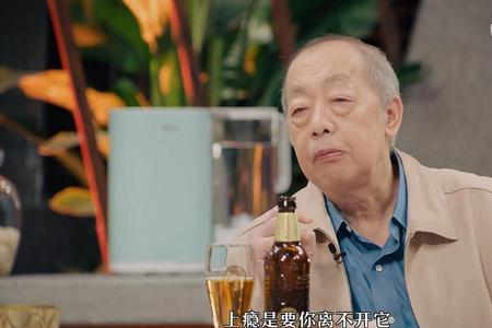 河南话戳心窝子啥意思
