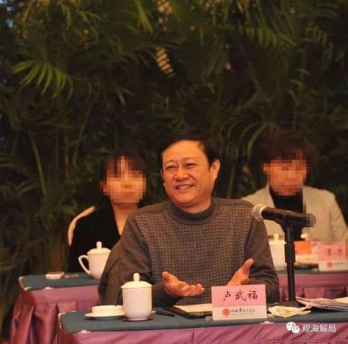 胡以来的文言文意思