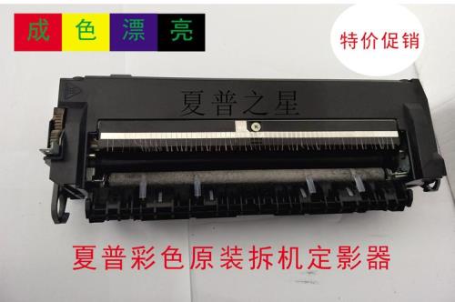夏普7508复印机印双面怎么会皱