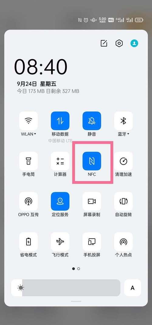 oppo屏幕图标的字怎么恢复原状