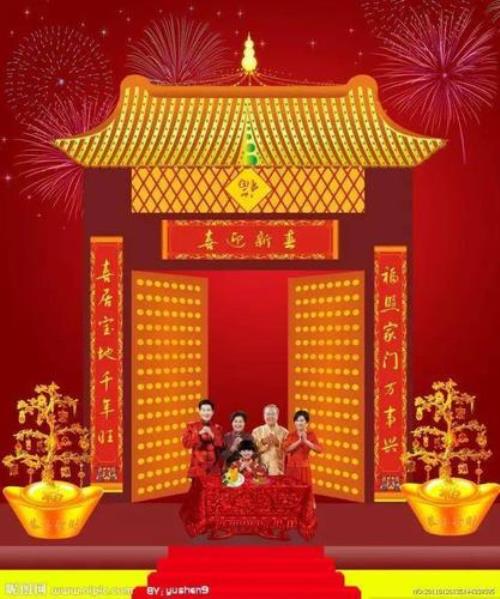 祝愿大家年年发大财是啥歌
