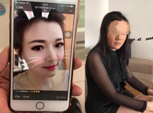 认大姐要怎么认