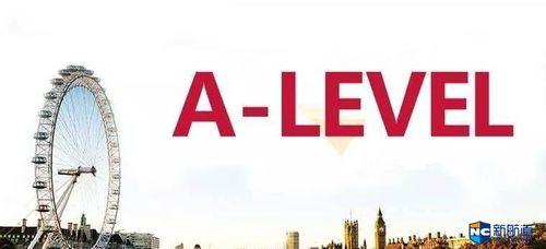 雅思和alevel有什么区别