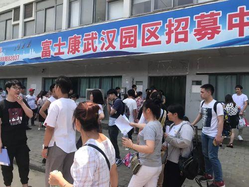 富士康现在上班一天多少小时