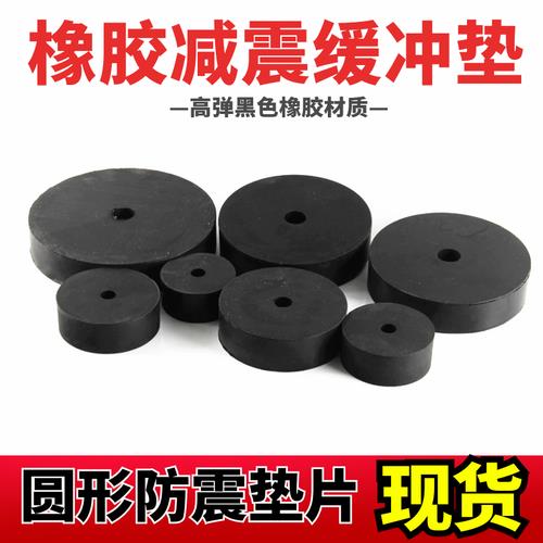 空调管路密封垫用什么材质的好